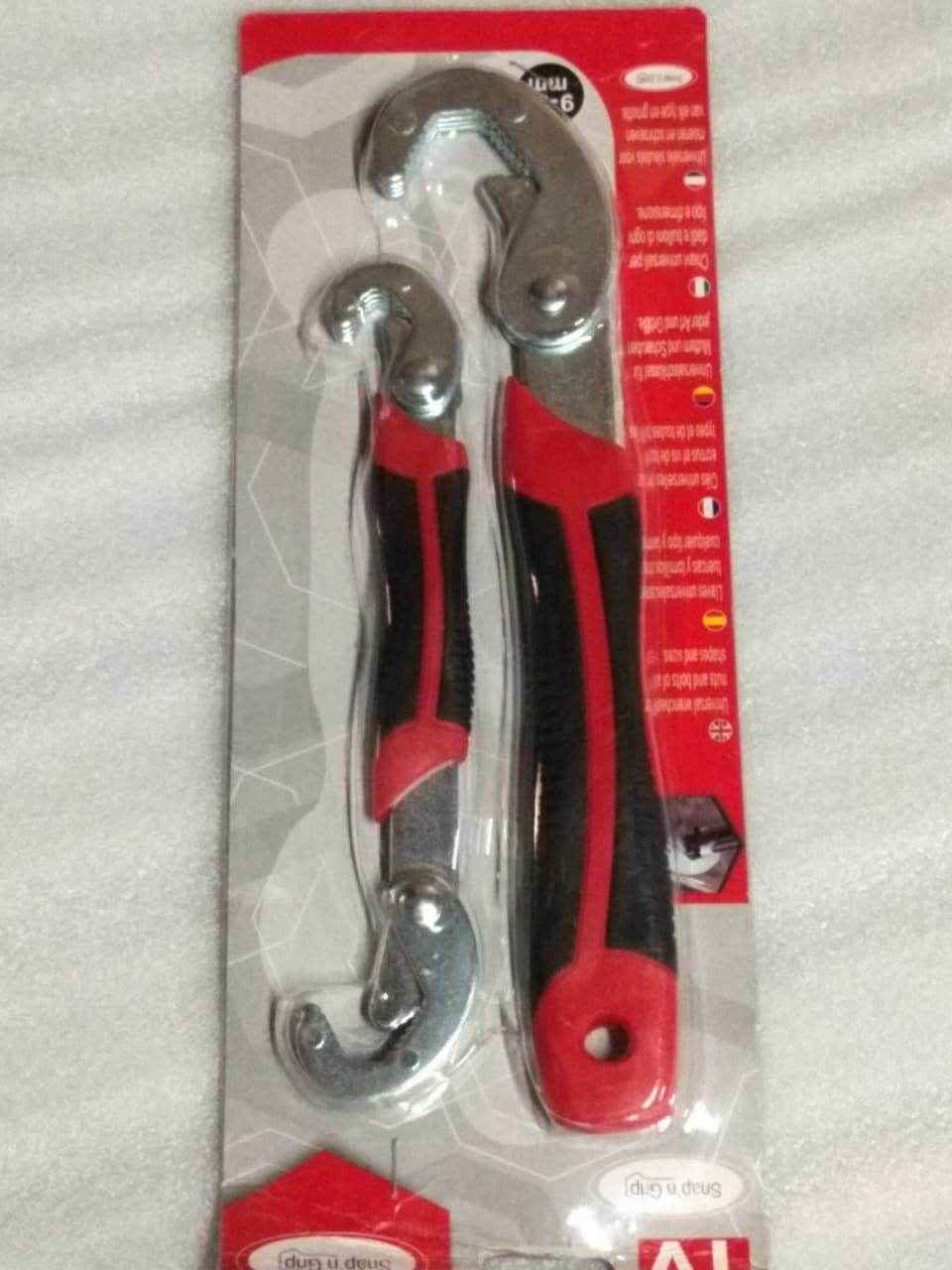 Stainless Steel Socket Adjustable Multi Function Wrench Spanner Set Tools (Pack of 2) - Best Deals at BeSh Deals®