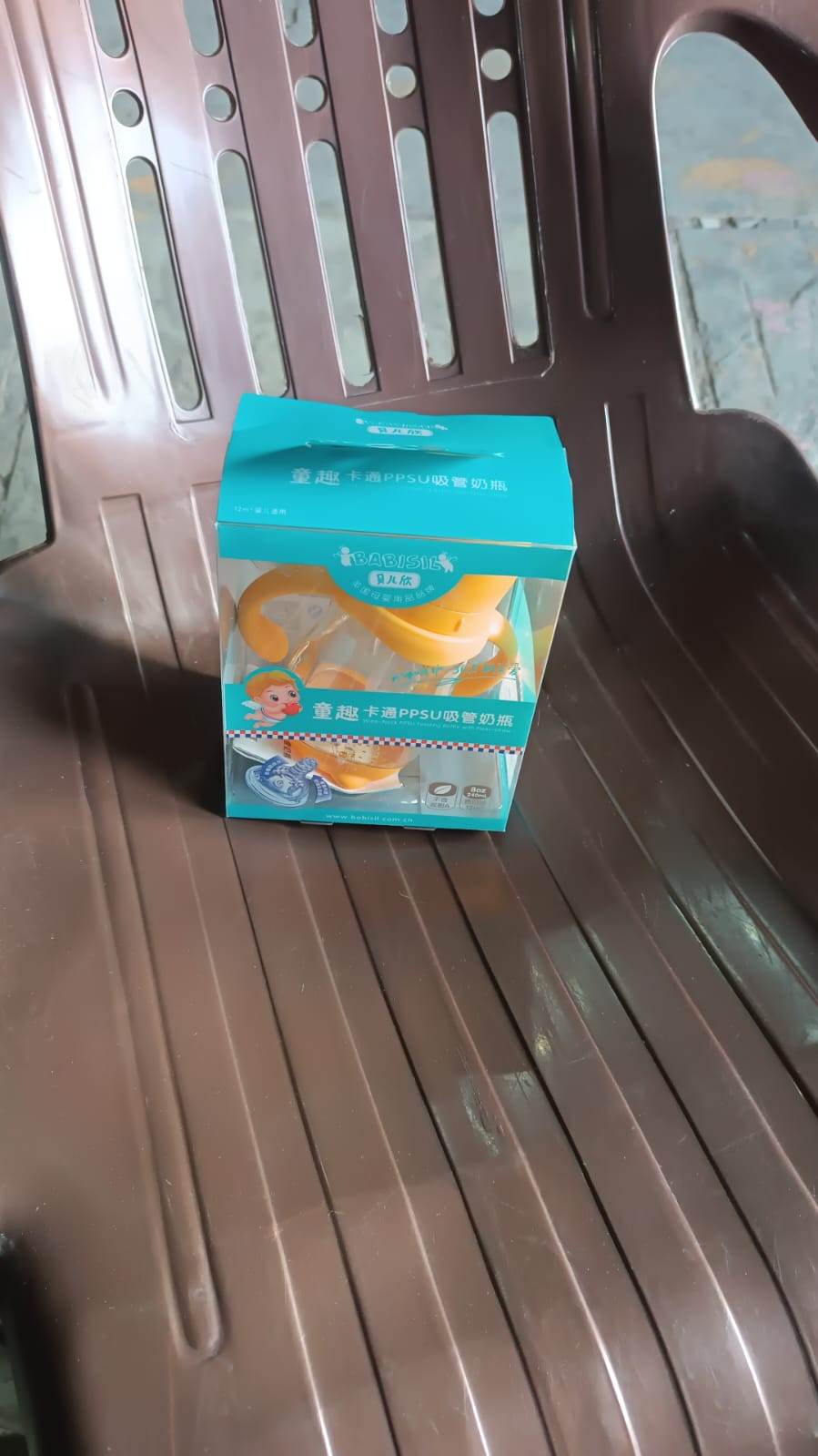 Plastic Baby Feeding Bottle With Handles Cleaning Brush Straw (240 Ml 1 Pc) - Best Deals at BeSh Deals®