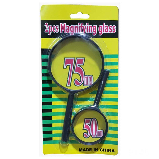 9144 Magnifying Glass Lens - Reading Aid Made Of Glass - Real Glass Magnifying Glass That Can Be Used On Both Sides - Glass Breakage-proof Magnifying Glass Protect Eyes 75mm 50mm (2pc Set)
