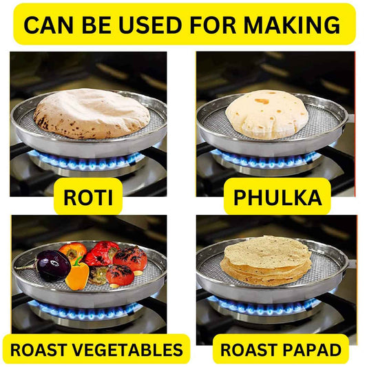 7119 Steel Roaster Grill Jali For Papad Tandoor Chapati Roast Use ( 1 Pc )