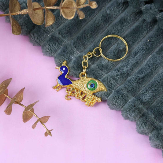 Krishna Peacock Design Golden Keychain (1 Pc) - BeSh Deals