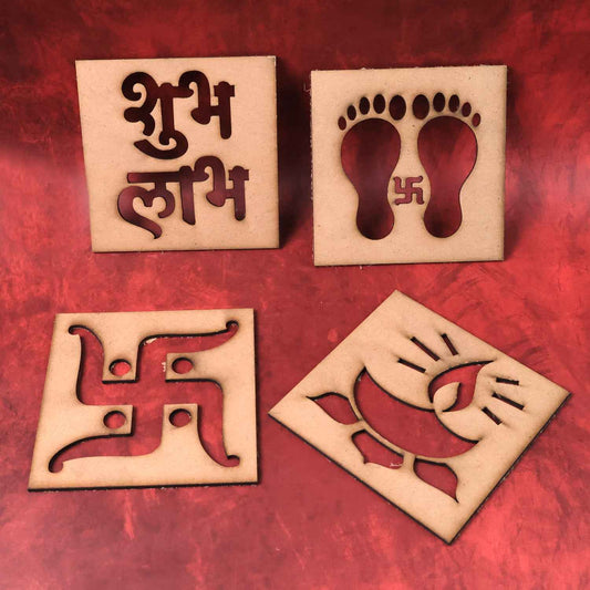 Wooden Decorative Cutouts (Mix Design 4 Pc)