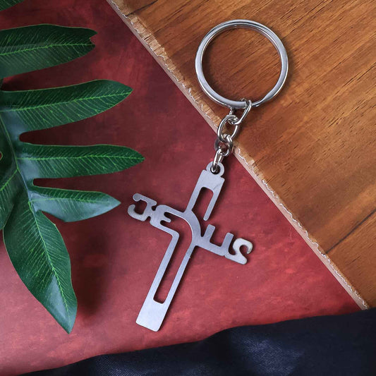 Elegant Metal Cross Keychain With Gujarati Jesus Script Religious Faith Key Ring