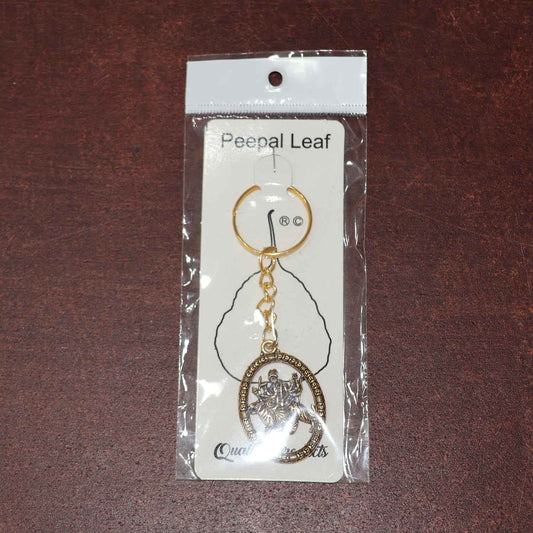 Maa Durga Oval Frame Golden Keychain (1 Pc) - BeSh Deals