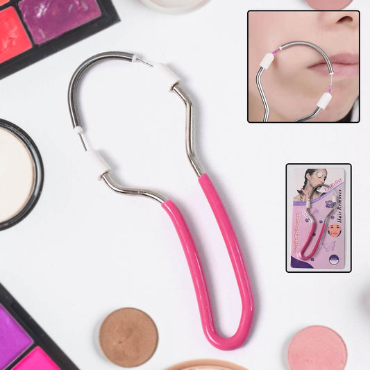 Facial Hair Remover Portable Spring (1 Pc) - Best Deals at BeSh Deals®