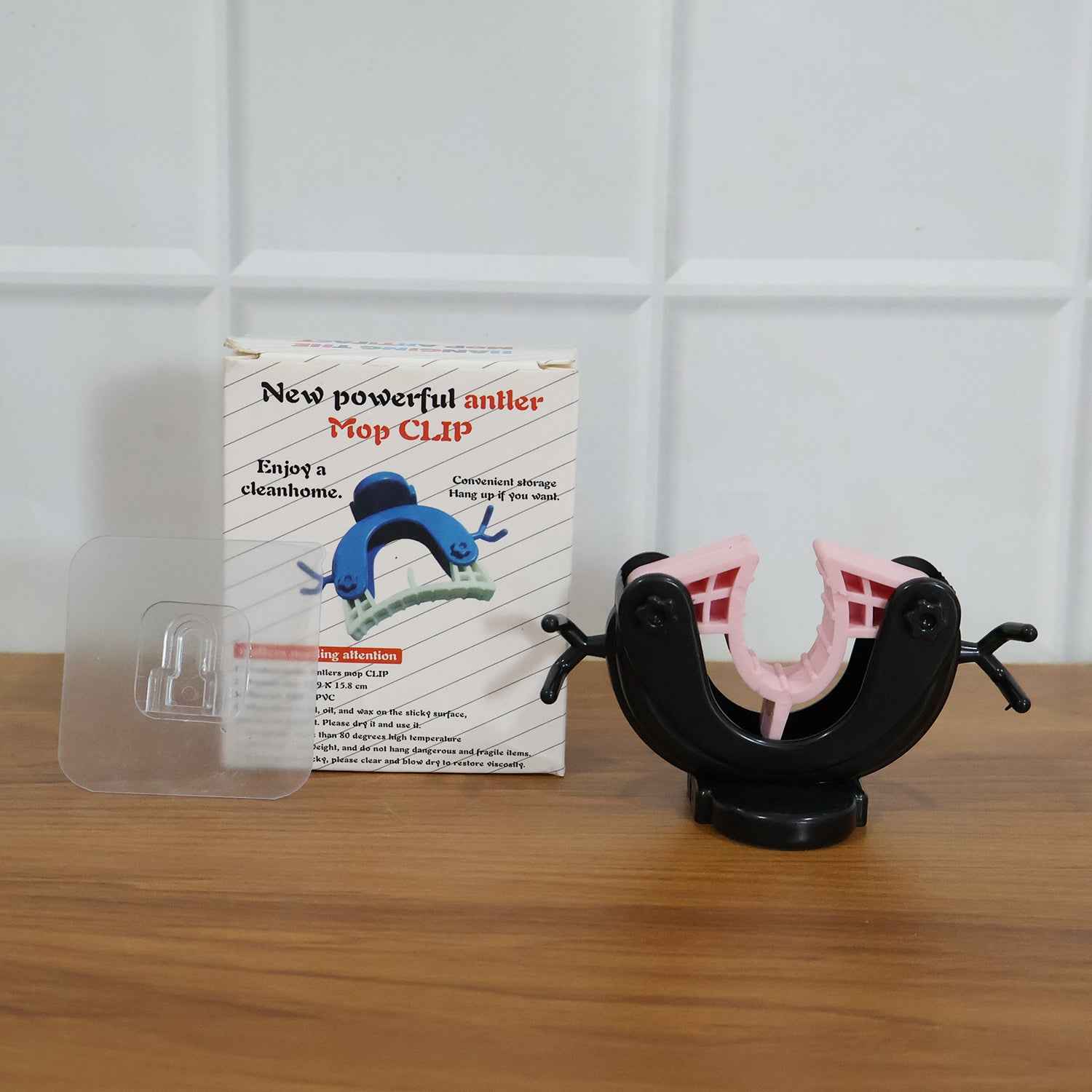 Powerful Antler Style Wall Mounted Mop  Broom Holder (1 Pc)