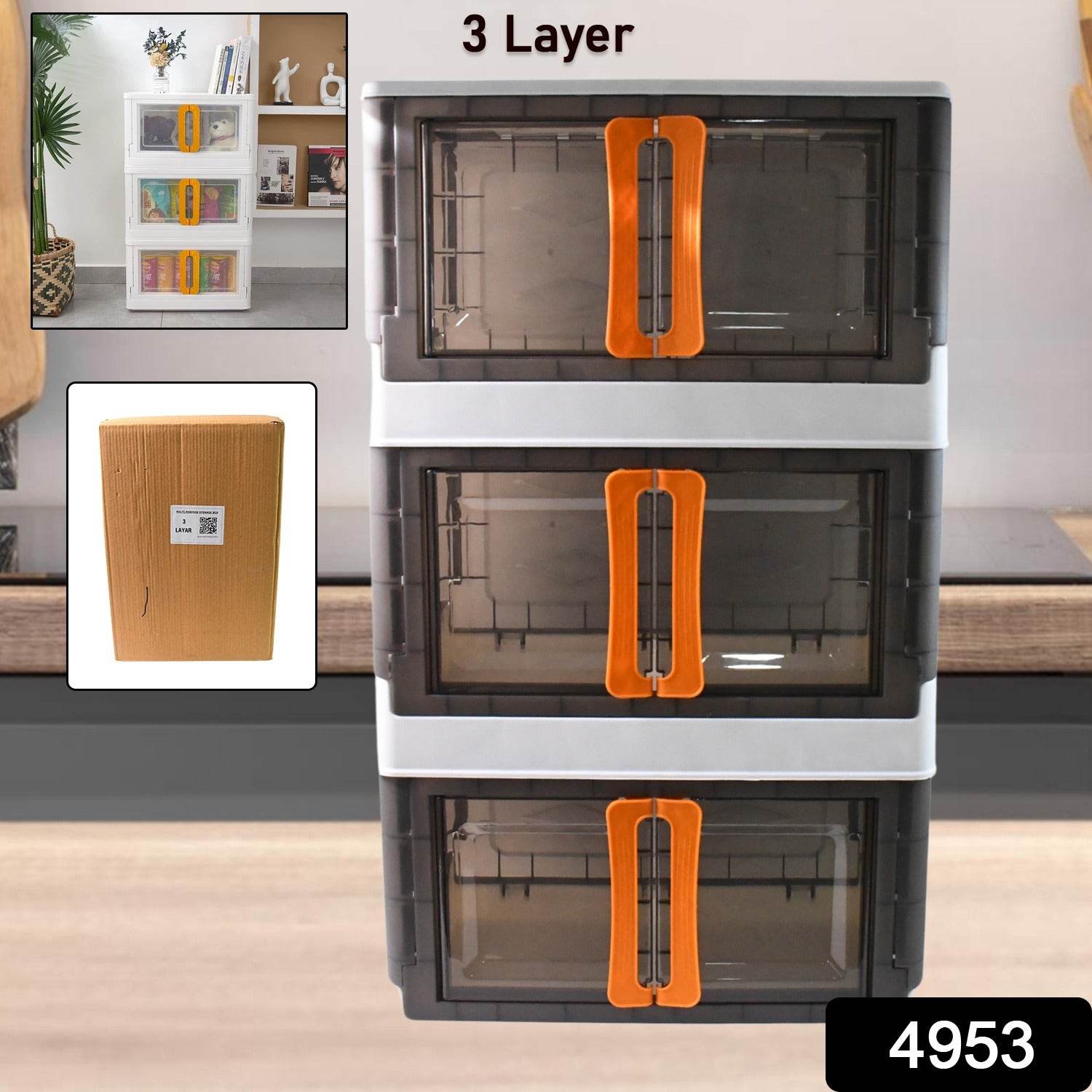 Plastic Folding Wardrobe Storage Organizer (3 Layer  1 Pc) - Best Deals at BeSh Deals®