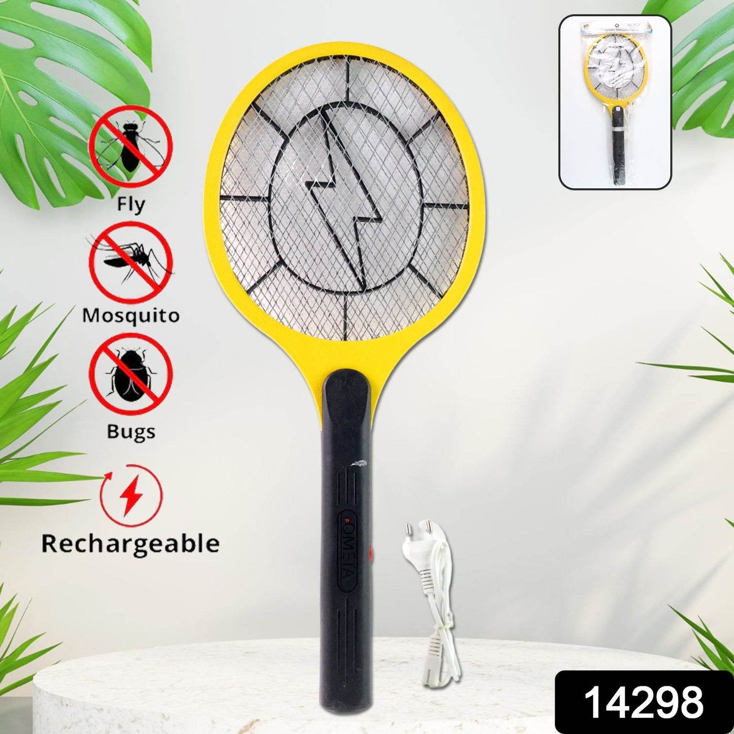 Yellow Rechargeable Electric Mosquito Killer Racket With Cable - Best Deals at BeSh Deals®