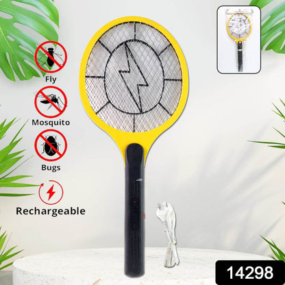 Yellow Rechargeable Electric Mosquito Killer Racket With Cable - Best Deals at BeSh Deals®