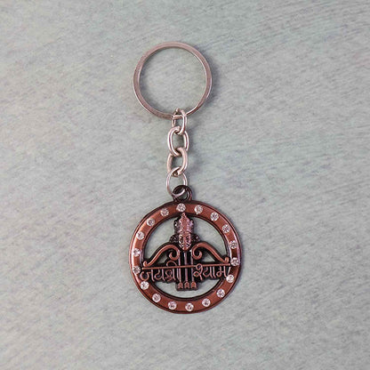 Decorative Metal Jai Shree Shyam Keychain (1 Pc)