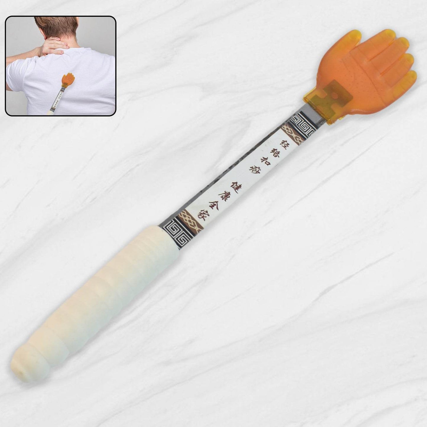 Five Finger Meridian Massage Tool With Non-slip Handle (1 Pc) - Best Deals at BeSh Deals®