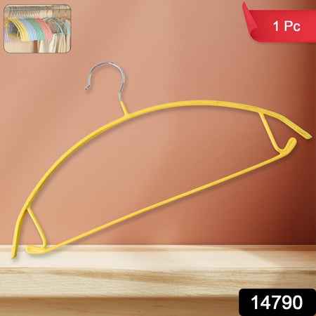 Premium Heavy Duty Multipurpose Clothes Hanger Metal Hook Cloth Hanger (1 Pc)