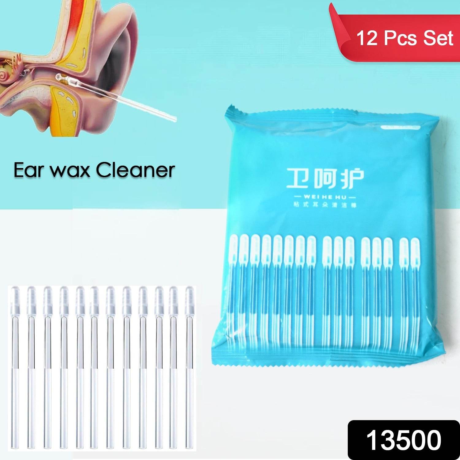Ear Wax Cleaner Stick Silicone Reusable Sticky Ear Wax Removal Kit (12 Pcs Set) - Best Deals at BeSh Deals®