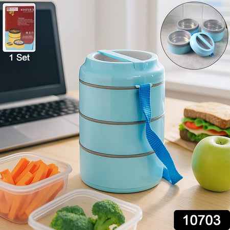 3 Layer Insulated Lunch Box Set With Handle  Strap - (Set)
