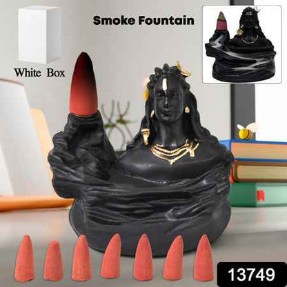 Adiyogi Shiva Backflow Smoke Fountain Incense Holder Burner (1 Pc)
