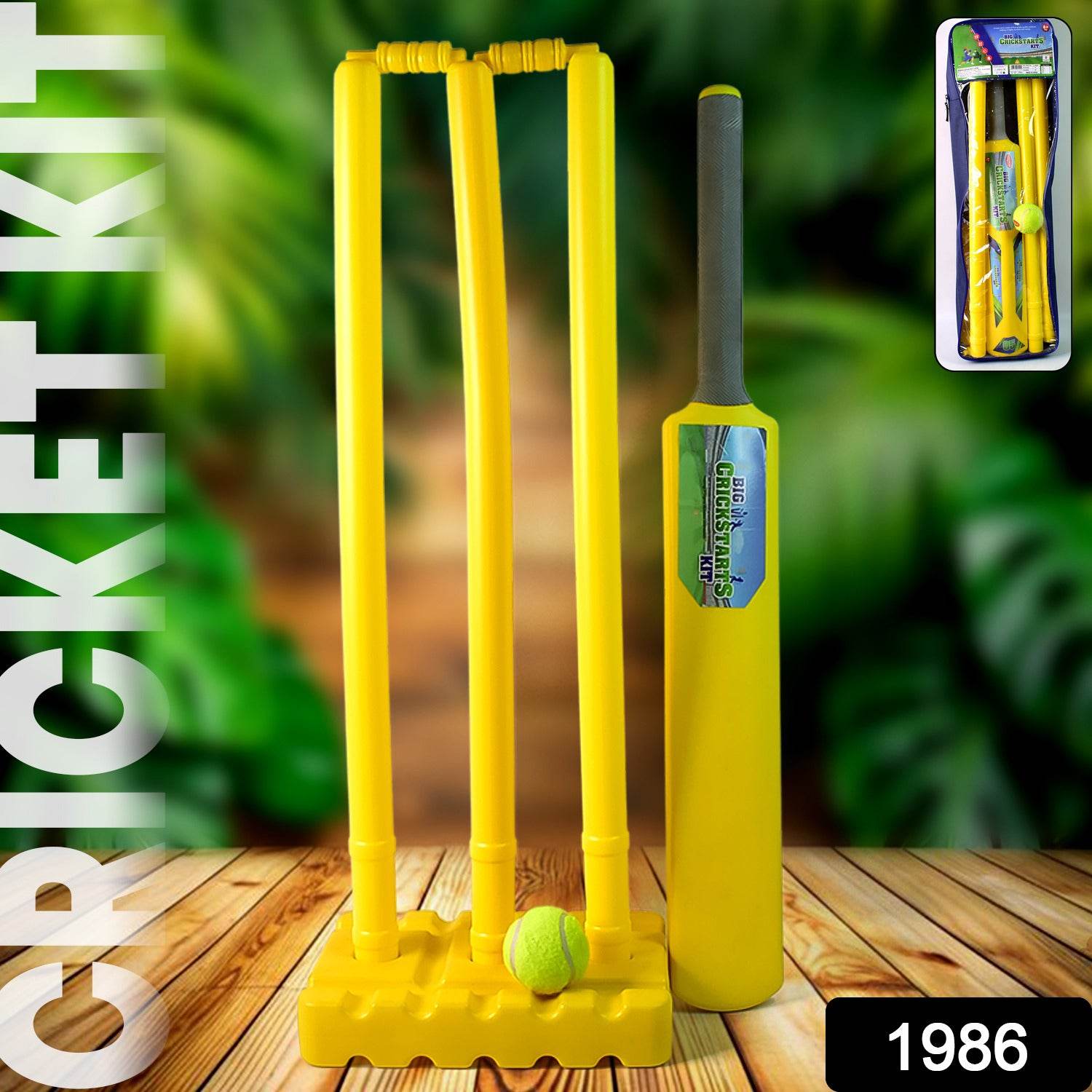 Big Cricket Kit Cricket Set With 1 Cricket Bat 1 Rubber Ball Bails 3 Stumps With Stand Base - Best Deals at BeSh Deals®