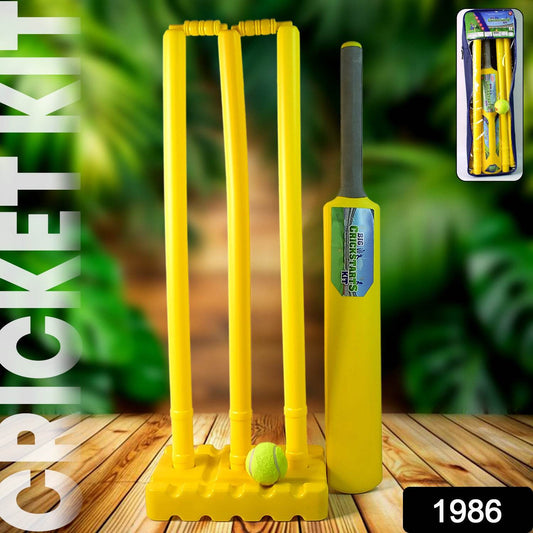 Big Cricket Kit Cricket Set With 1 Cricket Bat 1 Rubber Ball Bails 3 Stumps With Stand Base - Best Deals at BeSh Deals®