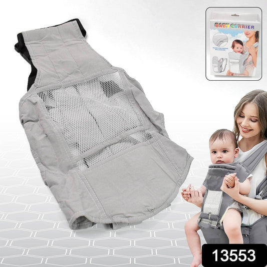 Ergonomic Baby Carrier Bag  Baby Holder Carrier (1 Pc) - Best Deals at BeSh Deals®