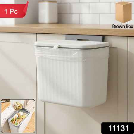 Stylish Plastic Kitchen Dustbin (1 Pc)
