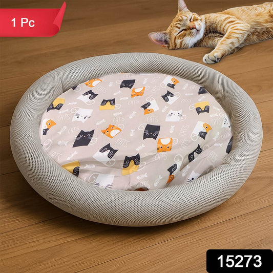 Round Soft Plush Cat Bed With Cartoon Cat Print Cushion  1 Pc - Best Deals at BeSh Deals®