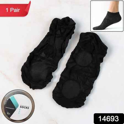 No-show Liner Socks With Anti-slip Heel Grip  (1 Pair)