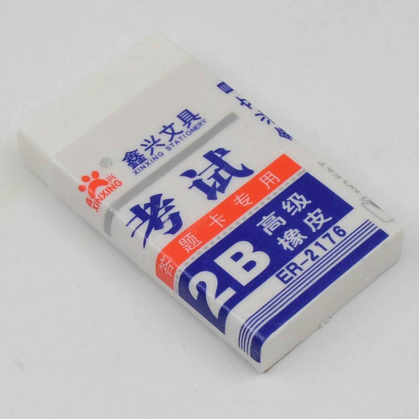 Fancy  Stylish Eraser (1 Pc  Mix Design)