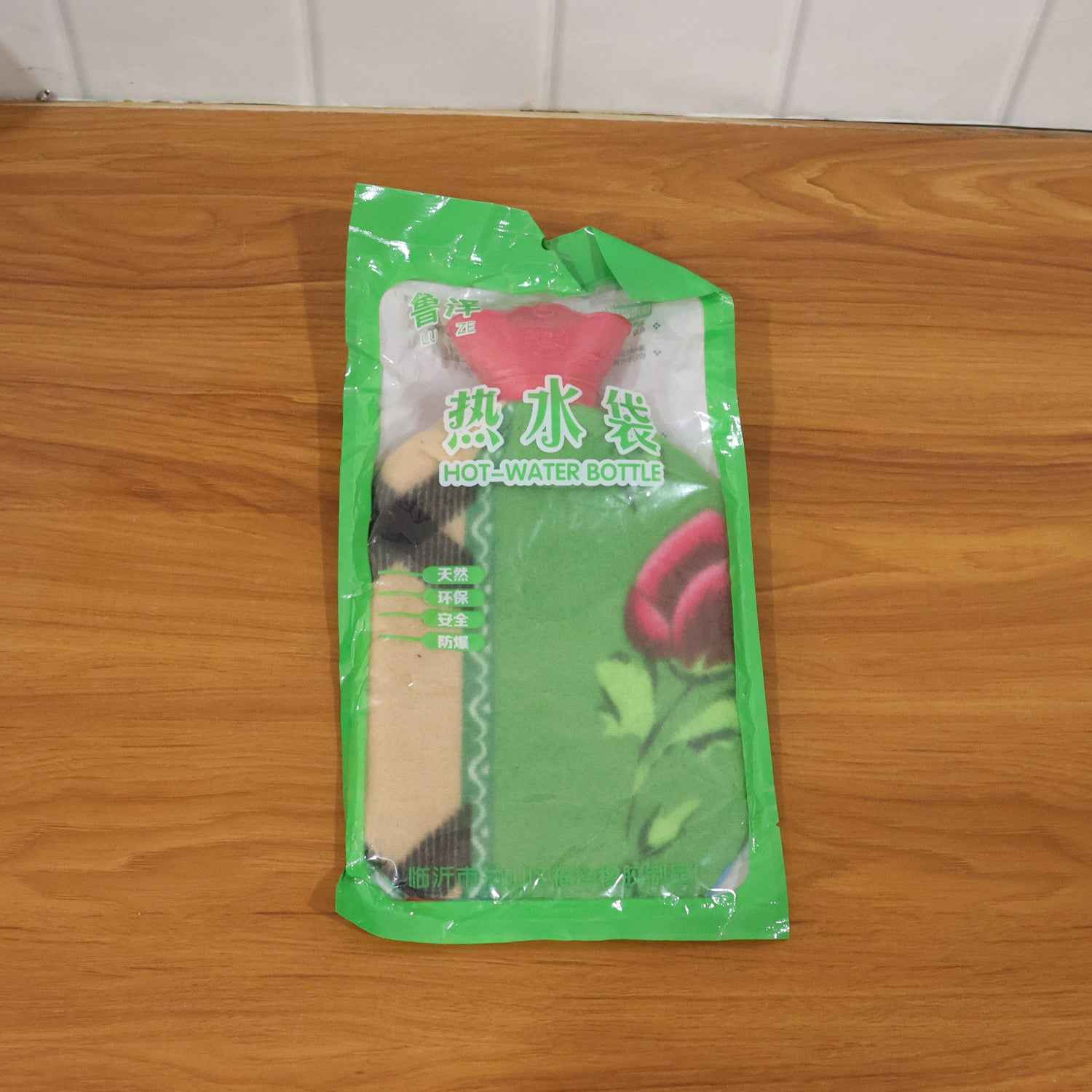 Soft Cover Hot Water Bottle (1 Pc)