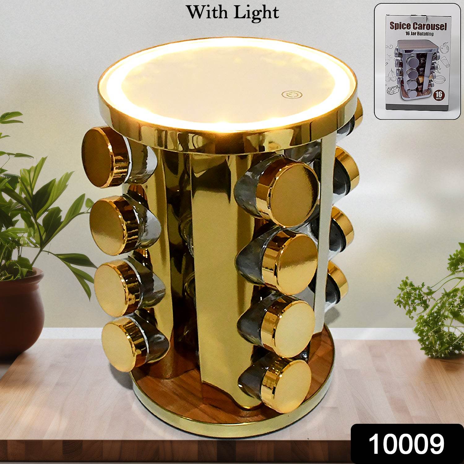 10009 Led Spice Rack Organizer Rotating Spice Rack With Free 16 Seasoning Jars Revolving Tower Organizer Stainless Steel For Kitchen Storage (Golden  16 Pc  Moq - 6 Pc) - Best Deals at BeSh Deals®
