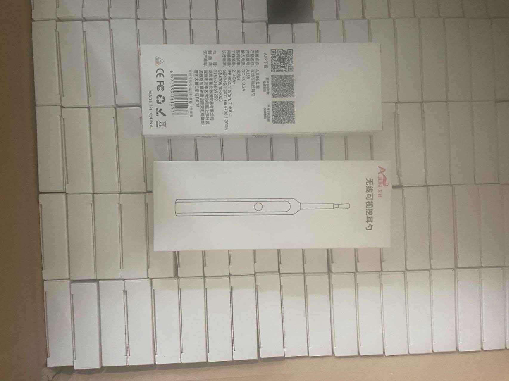 Smart Visual Ear Wax Cleaner - Best Deals at BeSh Deals®