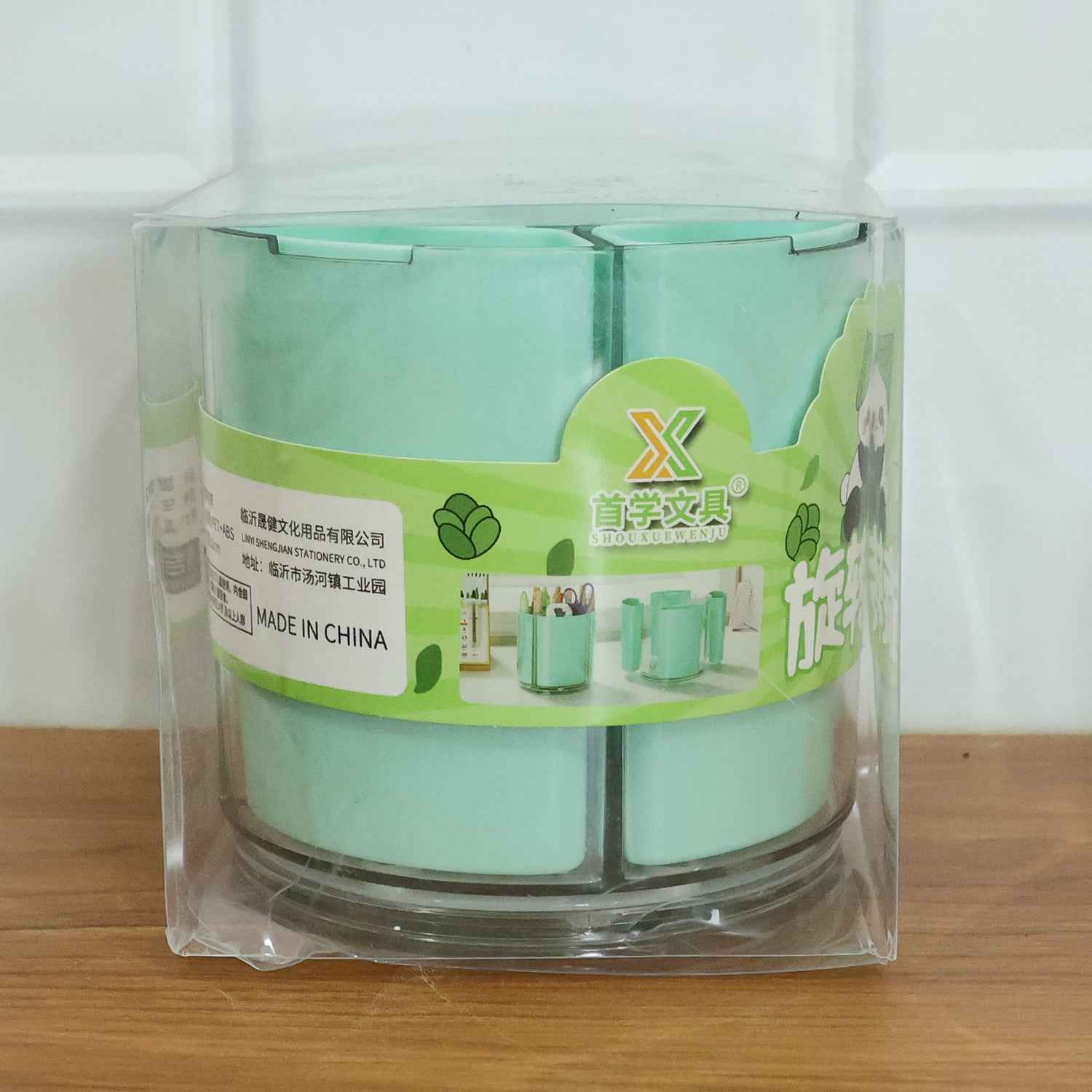 Multipurpose 5 Compartment Rotating Pen Holder (1 Pc)