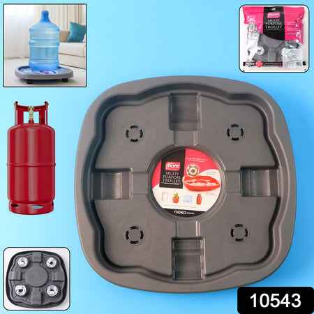 Supermom Multi Purpose Heavy Duty Gas Cylinder Trolley