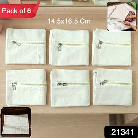 Zip Closure Saree Storage Bag (14.5x16.5 Cm Pack Of 6)