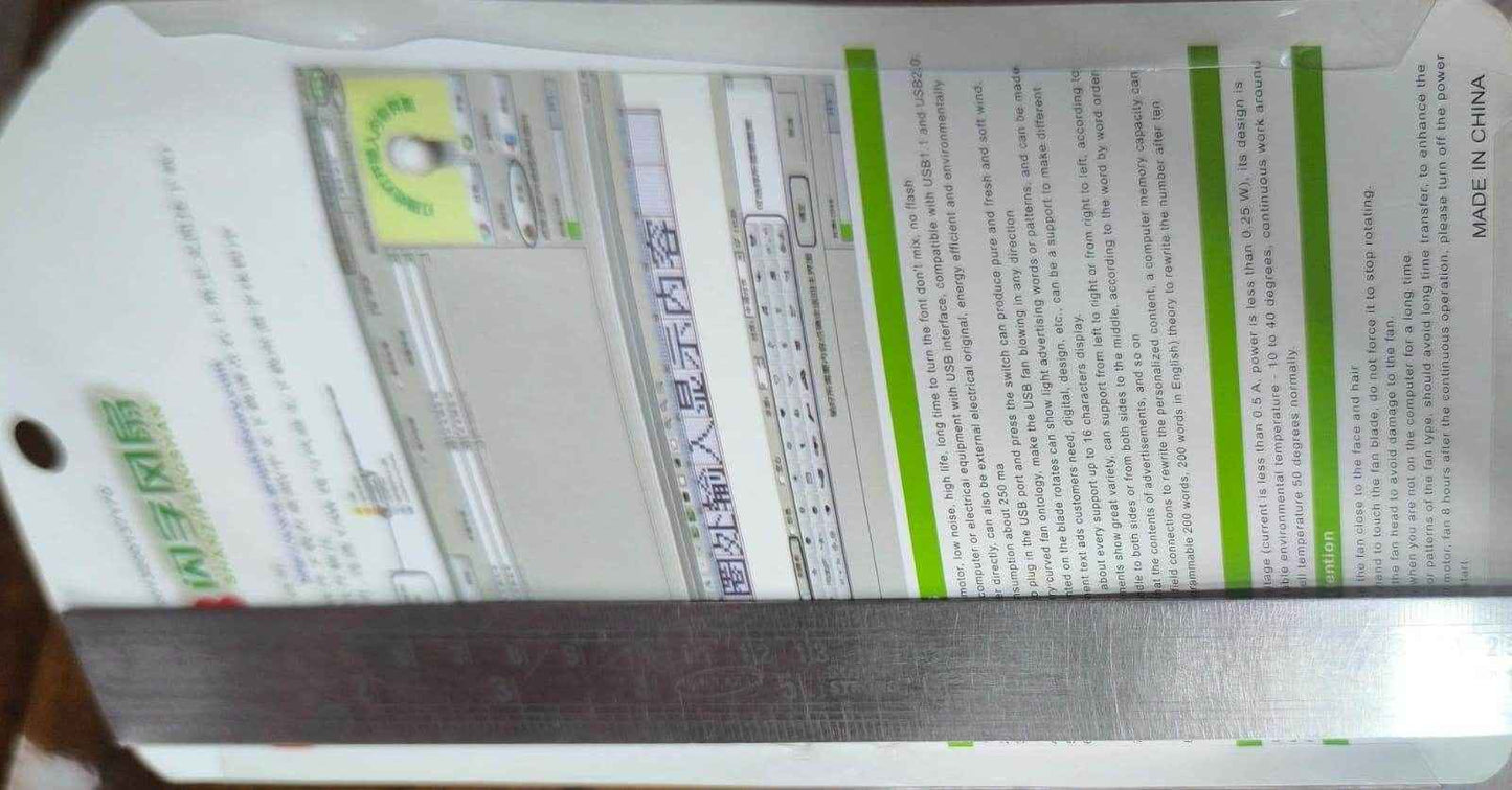 USB LED Fan with Programmable CD Customized Message - Best Deals at BeSh Deals®