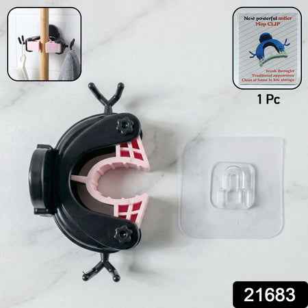 Powerful Antler Style Wall Mounted Mop  Broom Holder (1 Pc)