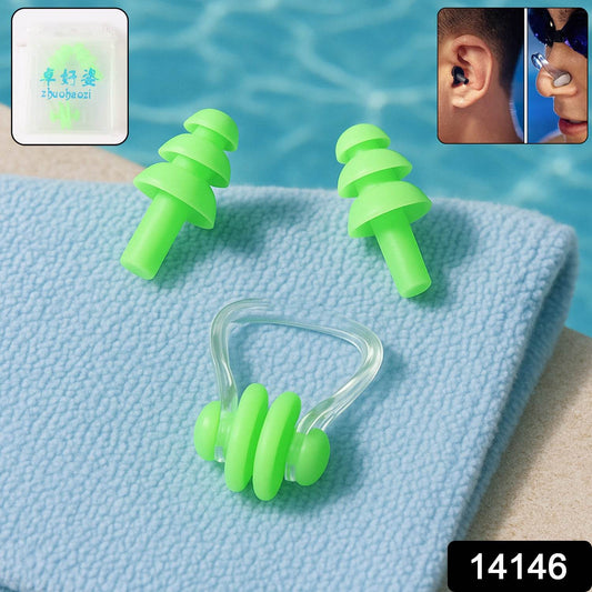 Swimming Earplugs And Nose Clip Set (3 Pc) - Best Deals at BeSh Deals®