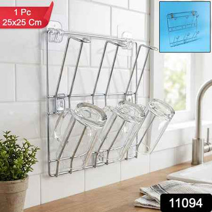 Wall-mounted Stainless-steel Cup  Mug Holder Rack (25 X 25 Cm 1 Pc)