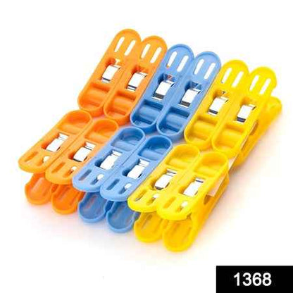 1368 Cloth Drying Non-slip Light Plastic Clips  (Multicolour) (Pack Of 12)