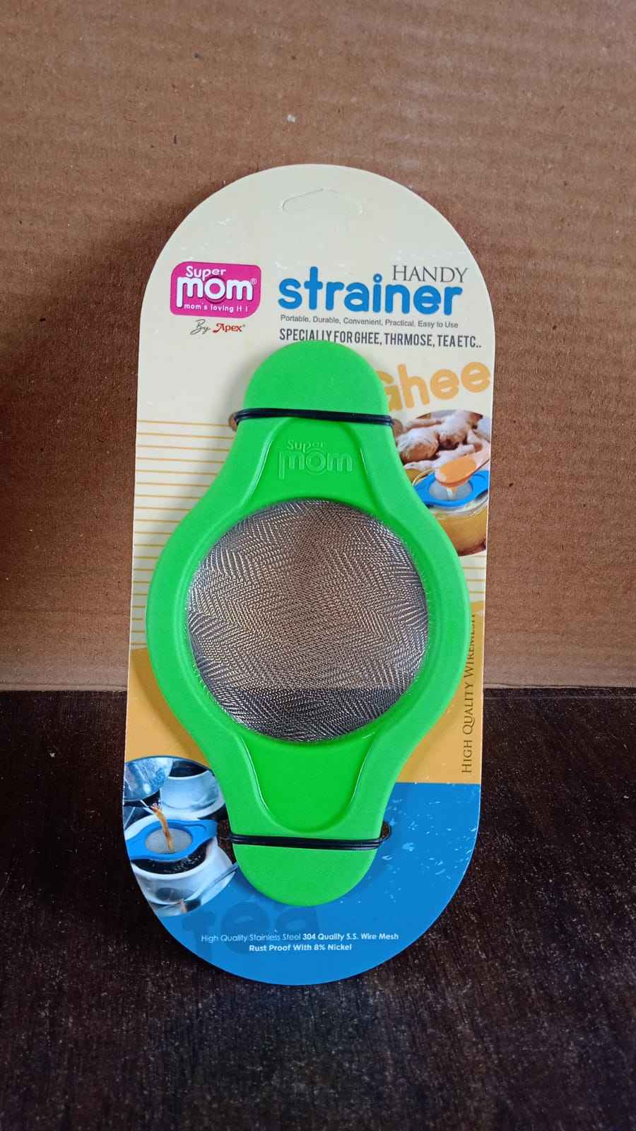 Stainless Steel Mesh Strainer With Dual Handle Plastic Frame (1 Pc)