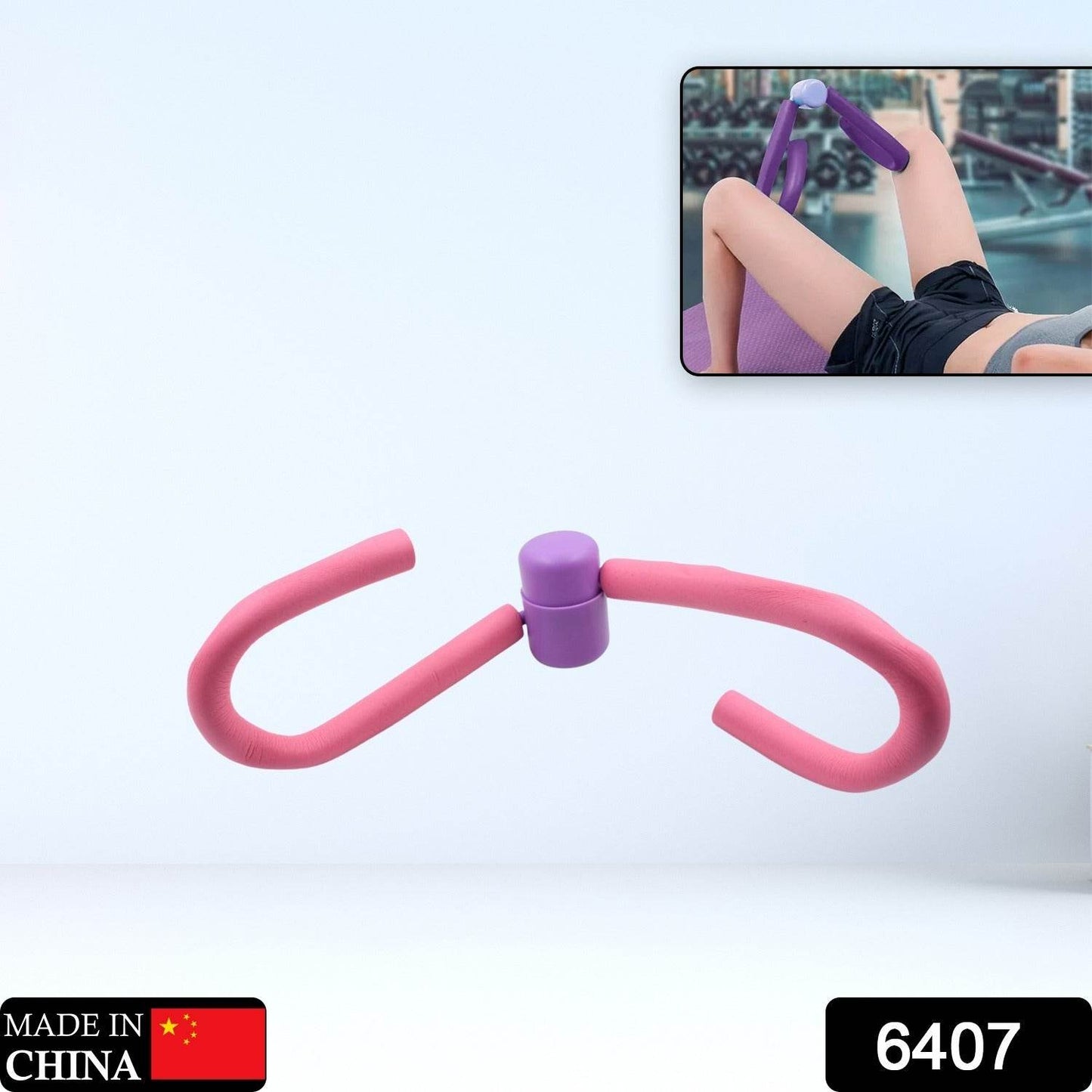 6407 Fitness Thigh Toner - Muscle Toning Gym Or Home Equipment - Leg Blaster Toner For Trimming Arms Abs Glutes And Legs - Best Deals at BeSh Deals®