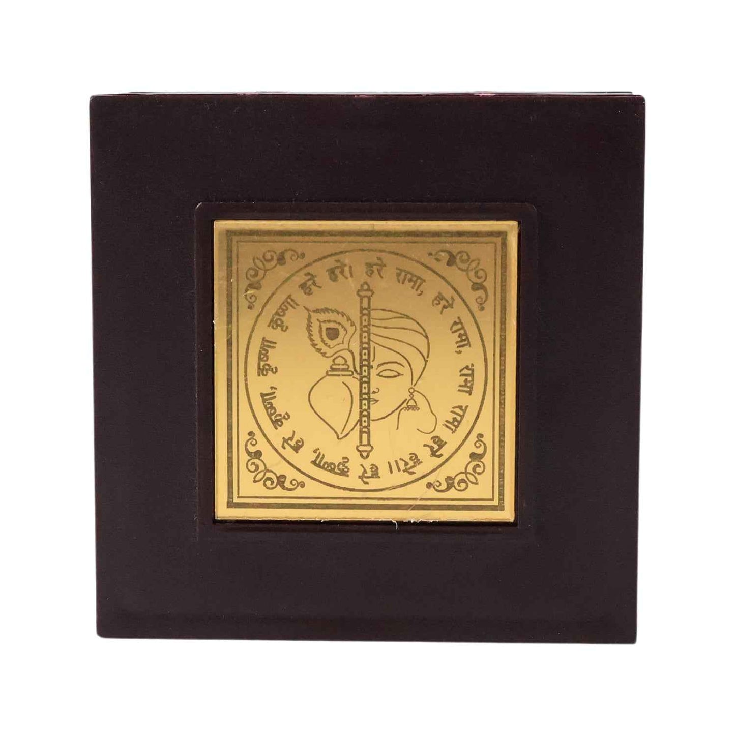 Golden Charan Paduka In Wooden Box  Spiritual Gift  Pooja Accessory
