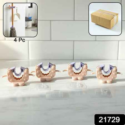 Wall Mounted Broom  Mop Holder Clips (4 Pc Set)