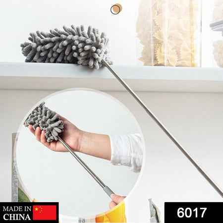 6017 Multipurpose Microfiber Fan Cleaning Duster For Quick And Easy Cleaning