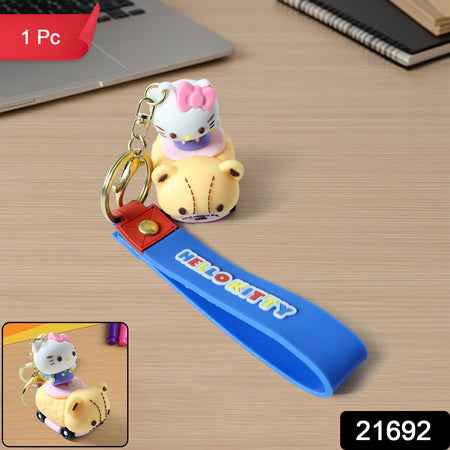 Cute Cartoon Cat Riding Toy Car Silicone Keychain (1 Pc)