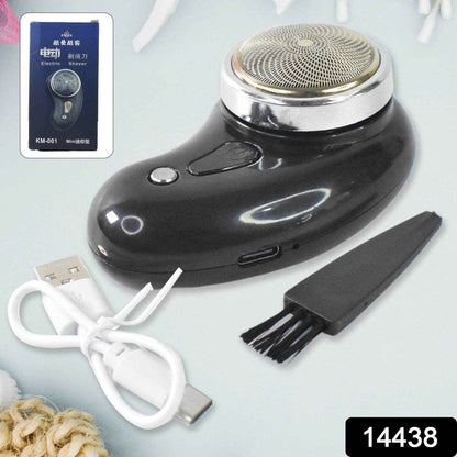Powerful Trimming Portable Electric Shaver  Clipper (1 Pc) - Best Deals at BeSh Deals®