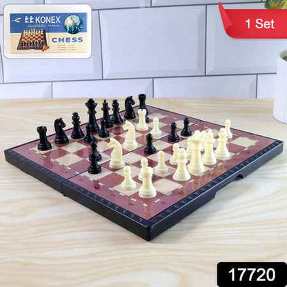 Foldable Magnetic Chess Board Game Set (24 X 24 Cm)