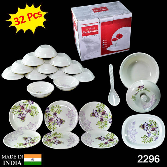 2296 Premium Tableware 32 Pc For Serving Food Stuffs And Items. - Best Deals at BeSh Deals®
