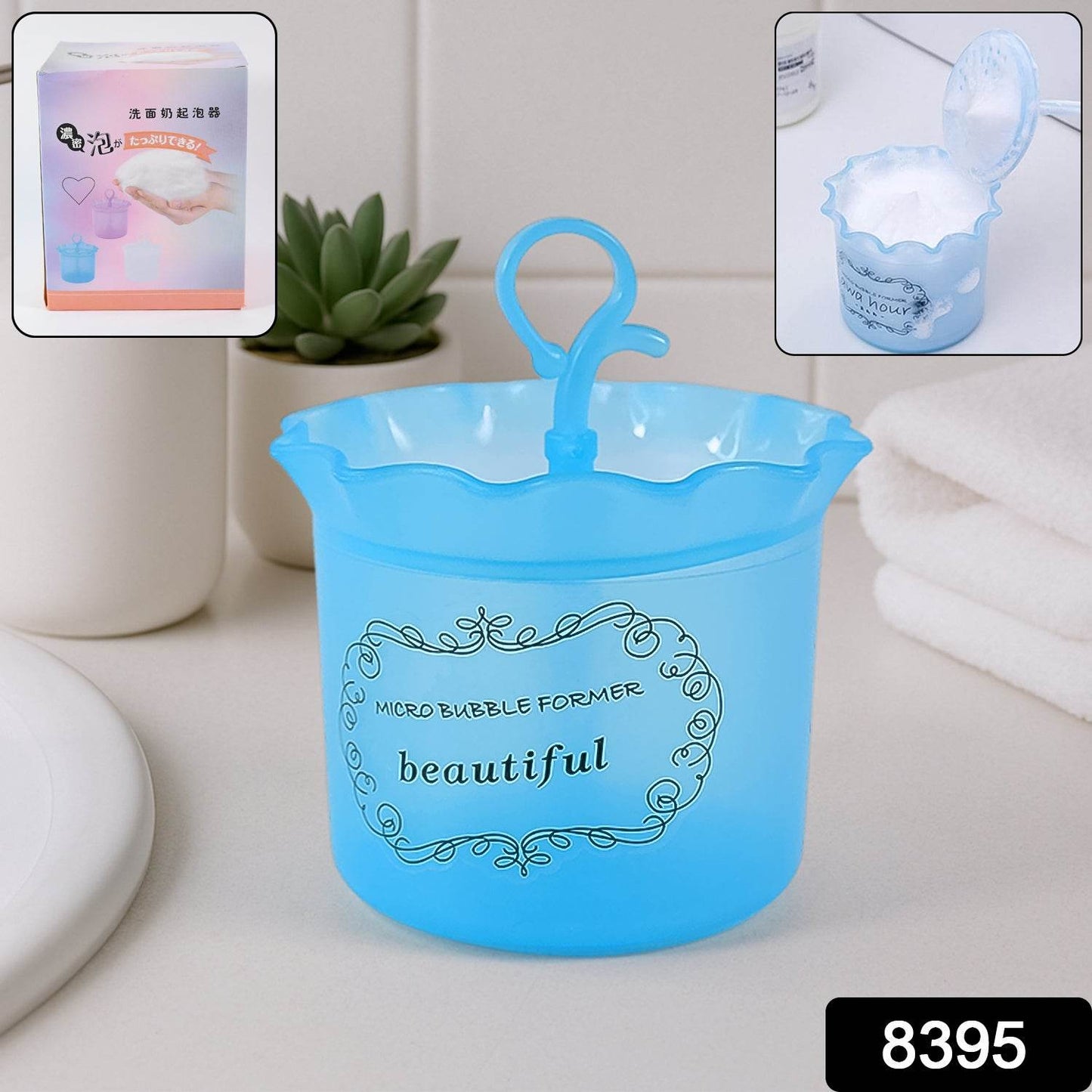 Micro Bubble Foaming Face Cleanser Cup - Best Deals at BeSh Deals®
