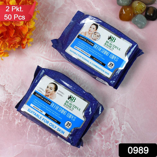 Beautiful Basics Normal  Oily Skin Face Wipes (2 Pkts X 50 Pcs Wipes) - Best Deals at BeSh Deals®