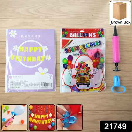 Happy Birthday Decoration Combo Set