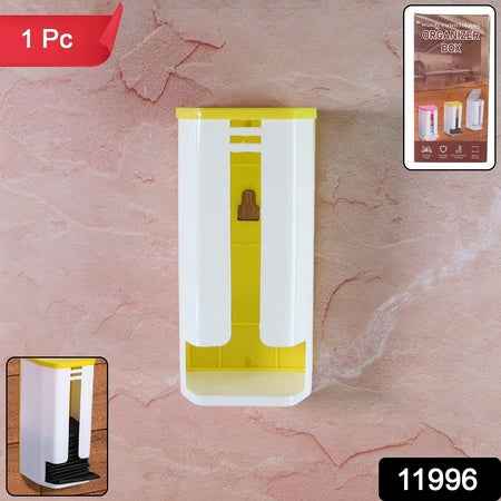Wall-mounted Plastic Bag - (1 Pc)